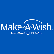 Διαγωνισμό Make a Wish Greece